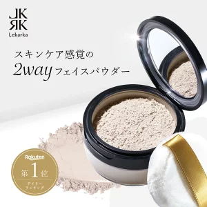 illuminatepowder